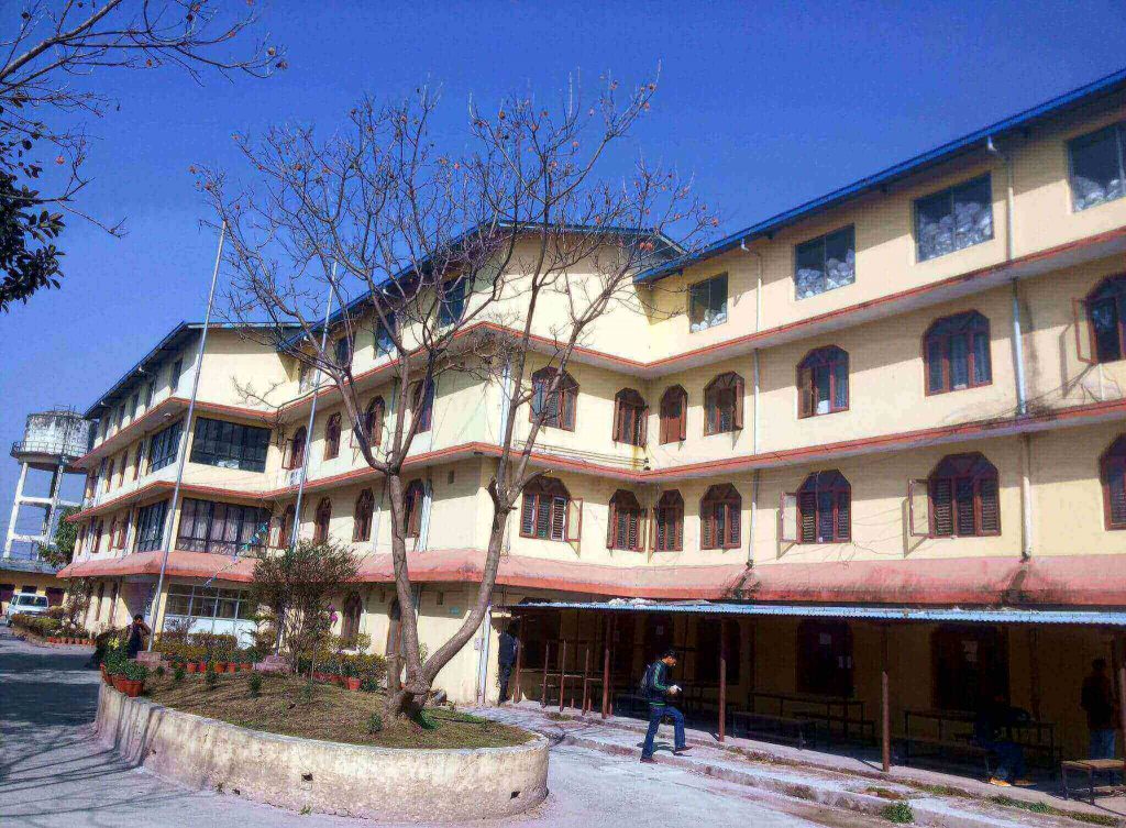 Nepal Education Board(NEB), Sanothimi, Kathmandu